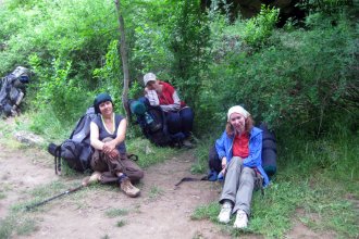 Туризм и прокат снаряжения в Полтаве