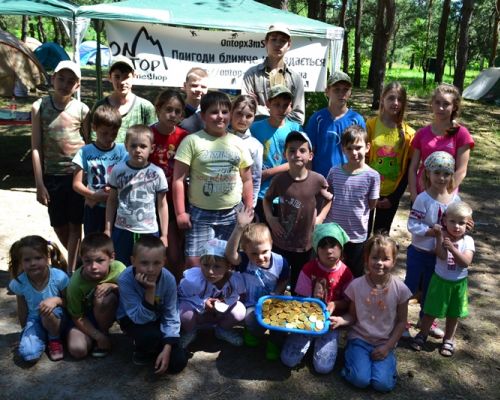 Детальніше: Пропозиція для студентів та школярів