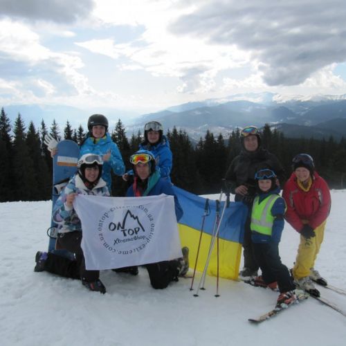 c_500_500_16777215_00_images_gallery_Bukovel14_Buk16.jpg.jpg