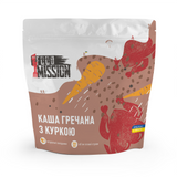 Їжа для походів