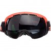МАСКА ГІРСЬКОЛИЖНА Shred Smartefy Dark Fader Rust ЧОРНА