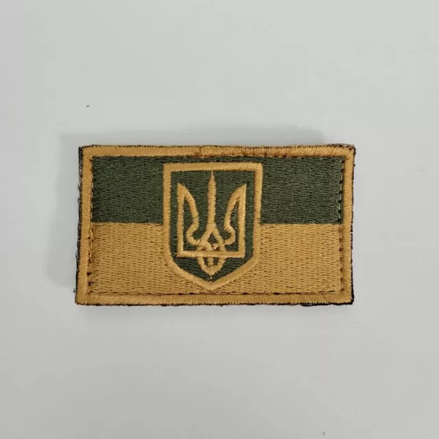 Шеврон прапор України