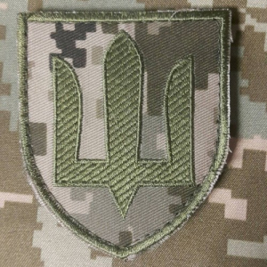 Шеврон Тризуб, олива