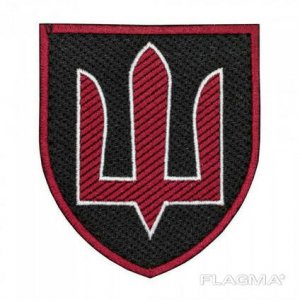 Шеврош ЗСУ "Тризуб" червоний/чорний