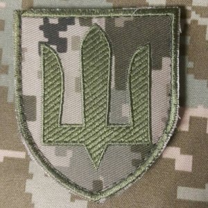 Шеврон Тризуб, олива