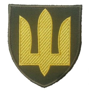Шеврон Тризуб жовтий