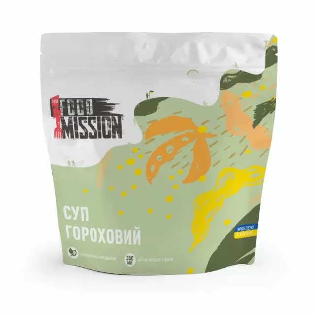 Суп гороховий (FGT_06)