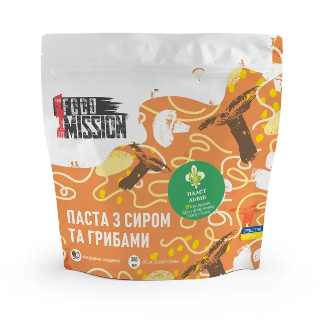 Паста з сиром та грибами !FEST FOOD MISSION