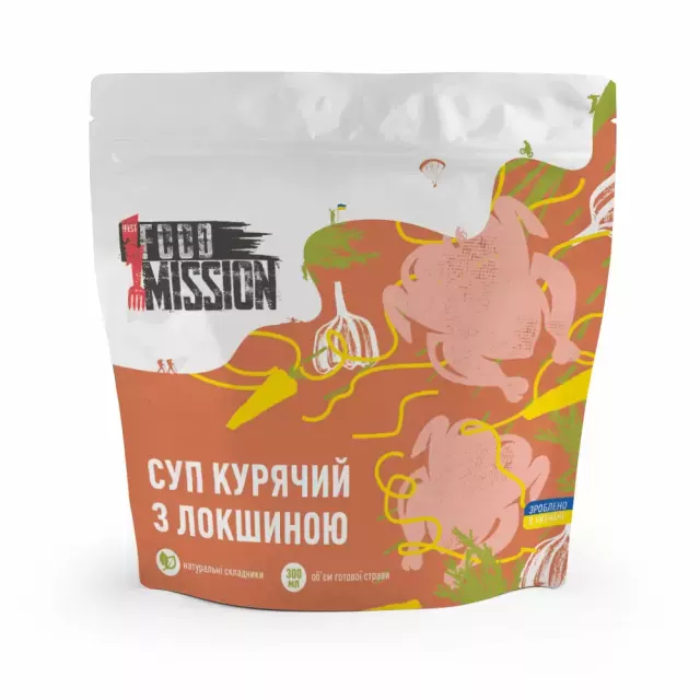Суп курячий з локшиною (FGT_21)